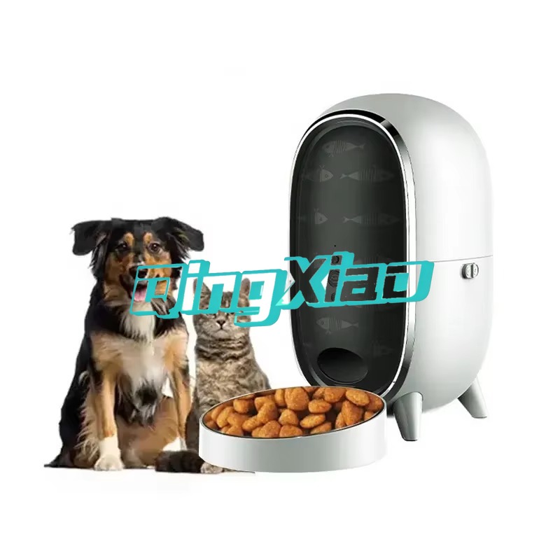 Automatic Pet Feeder - Wholesale Smart Pet Feeder With Camera