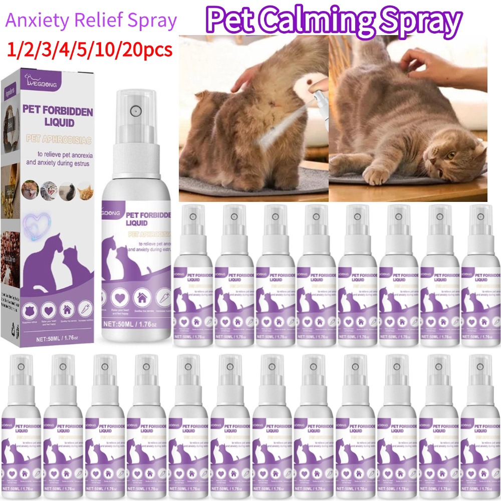 Pet Calming Spray Pet Supplies - Pet Supplies App recension och pris