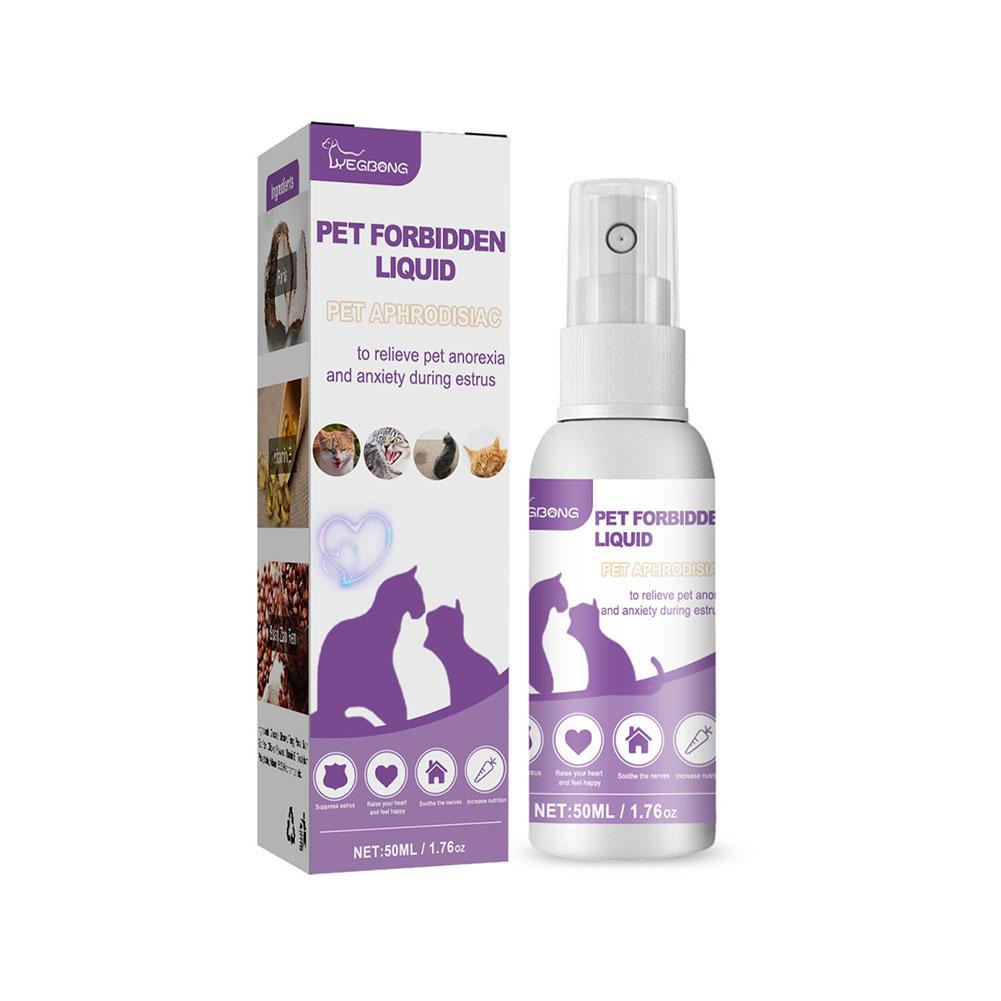 Pet Calming Spray Pet Supplies - Pet Supplies App recension och pris