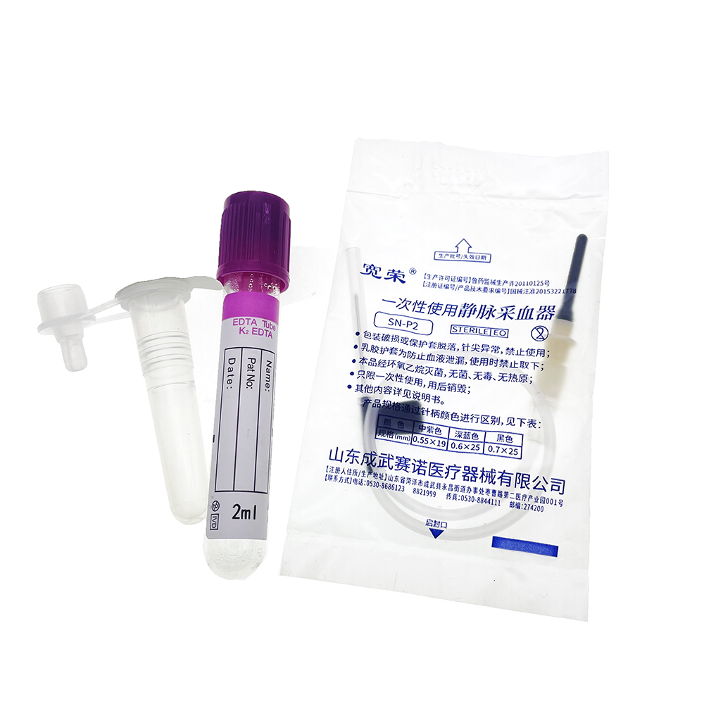 1set/5set Professional Pet Dog - Pet Supplies App recension och pris
