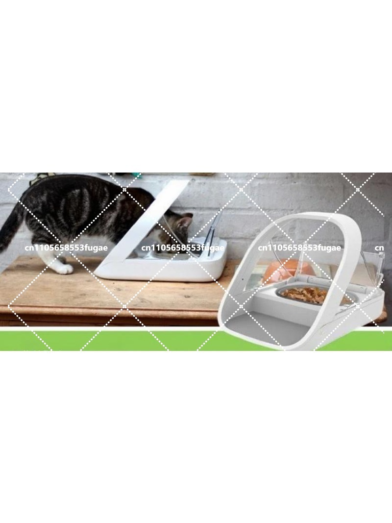 NEW  Chip Recognition Sensing  - Automatic Pet Feeder recension och pris